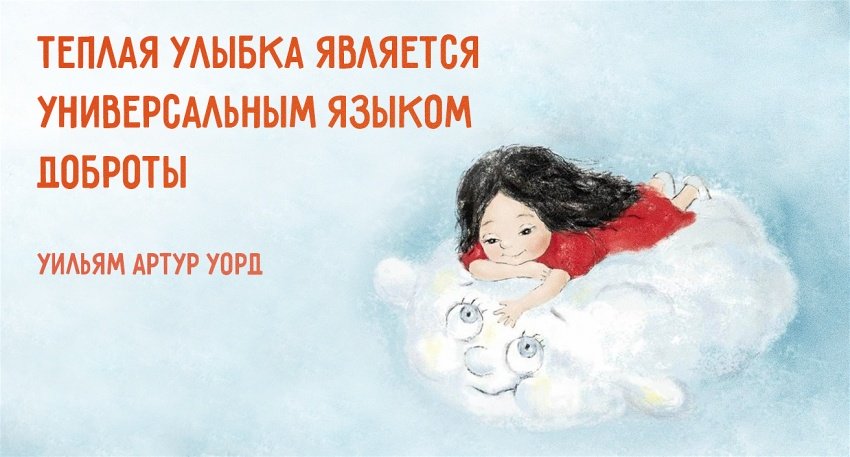 Отбеливание зубов с пломбами Киев